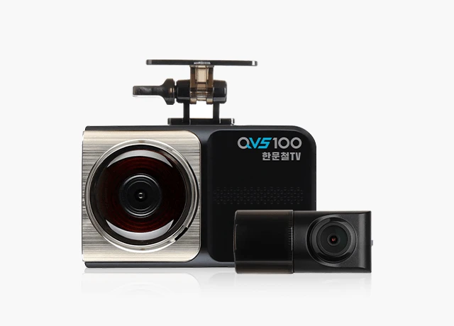 QVS100