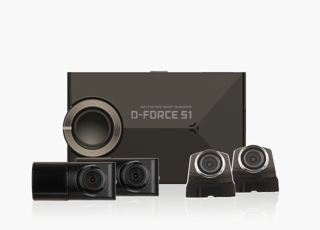 D-FORCE S1 RV
