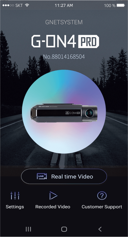 G-NET APP | Gnetsystem